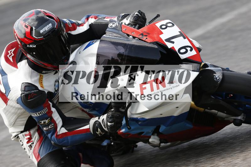 /32 03.08.2026  TIMMOT ADR/Gruppe B/918